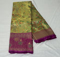 Meenakari Floral Saree – Gold & Magenta (MK104)