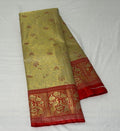 Meenakari Peacock Saree – Gold & Red (MK105)