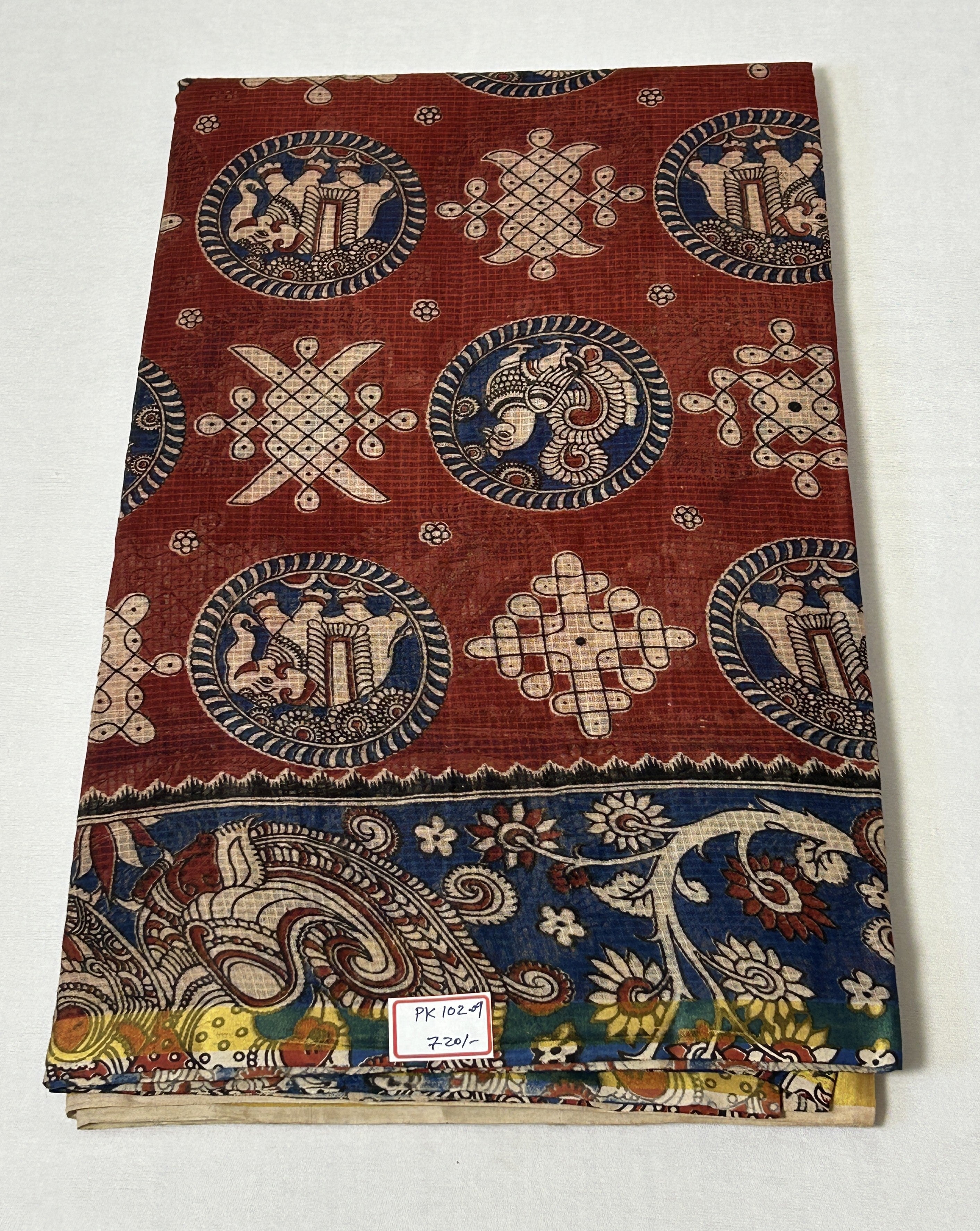 Digital Pen Kalamkari Saree (PK102-09)