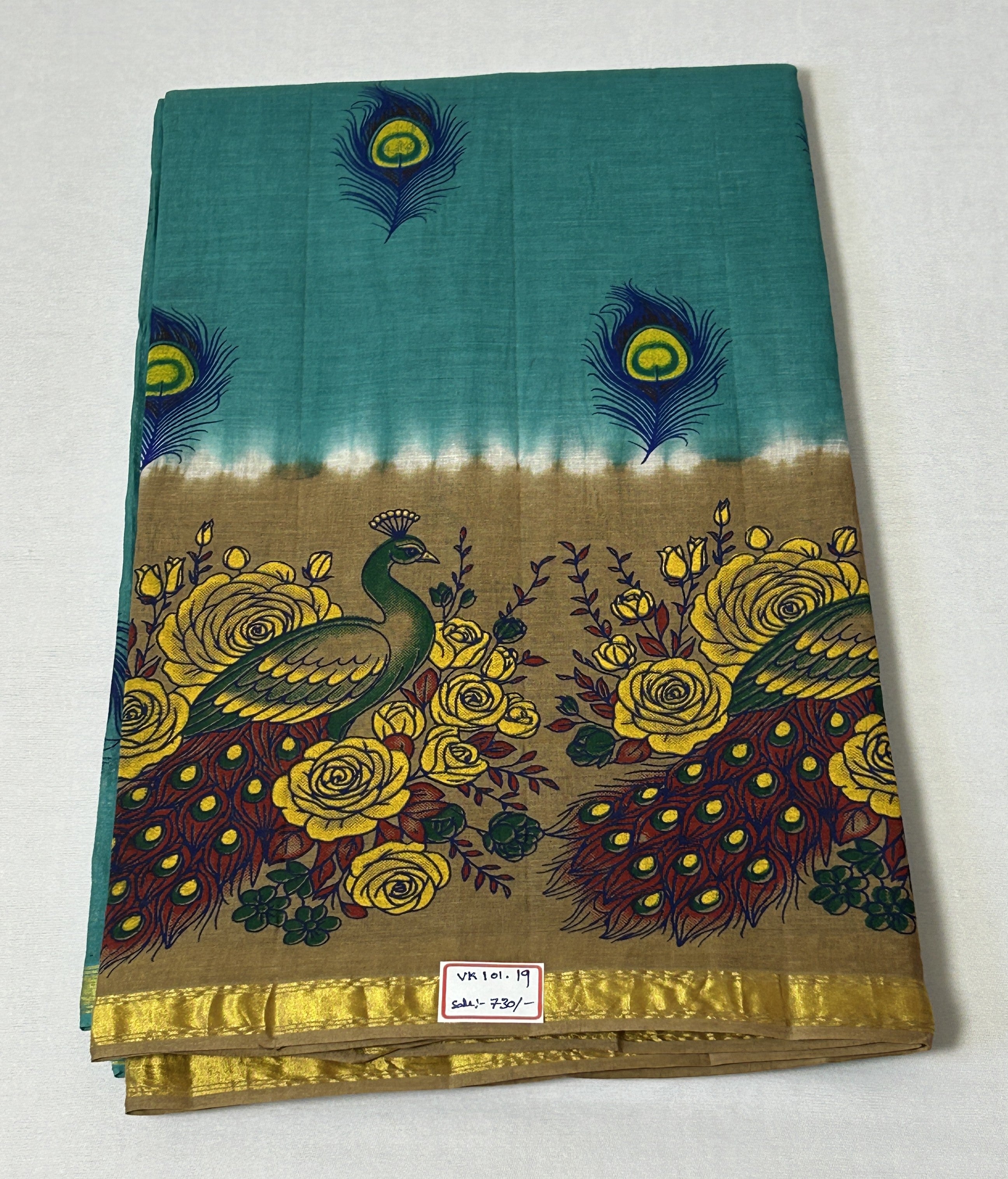 Vasundhara Premium Cotton (VC101-19)