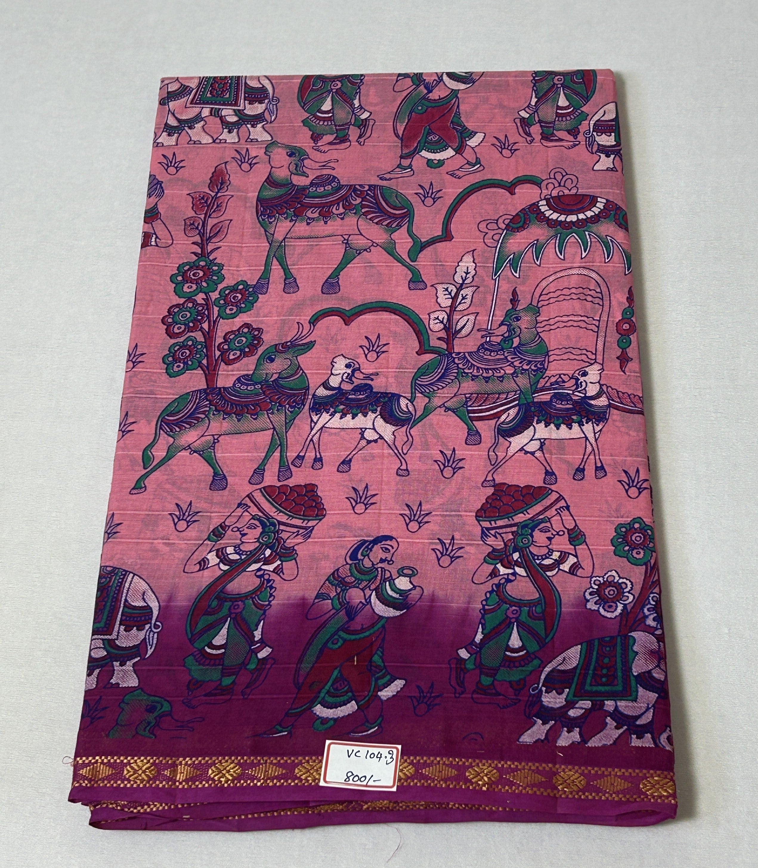 Vasundhara Premium Cotton (VC104-03)