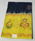 Vansundhara Cotton (VC105-02)