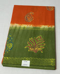 Vansundhara Cotton (VC105-03)