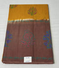 Vansundhara Cotton (VC105-05)