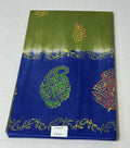 Vansundhara Cotton (VC105-08)