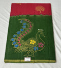 Vansundhara Cotton (VC105-29)
