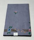Vasundhara Premium Cotton (VC106-10)